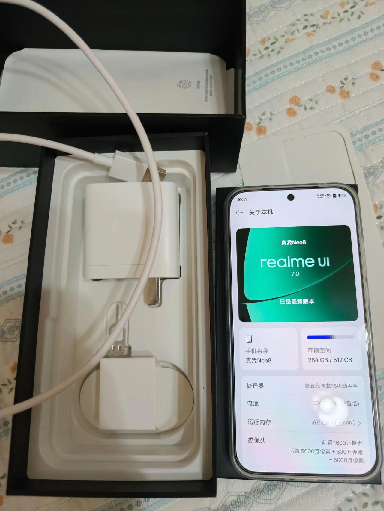 真我Neo8拿下三天说一下体验。【点评】虽然是国补2210才拿下的最低版本，