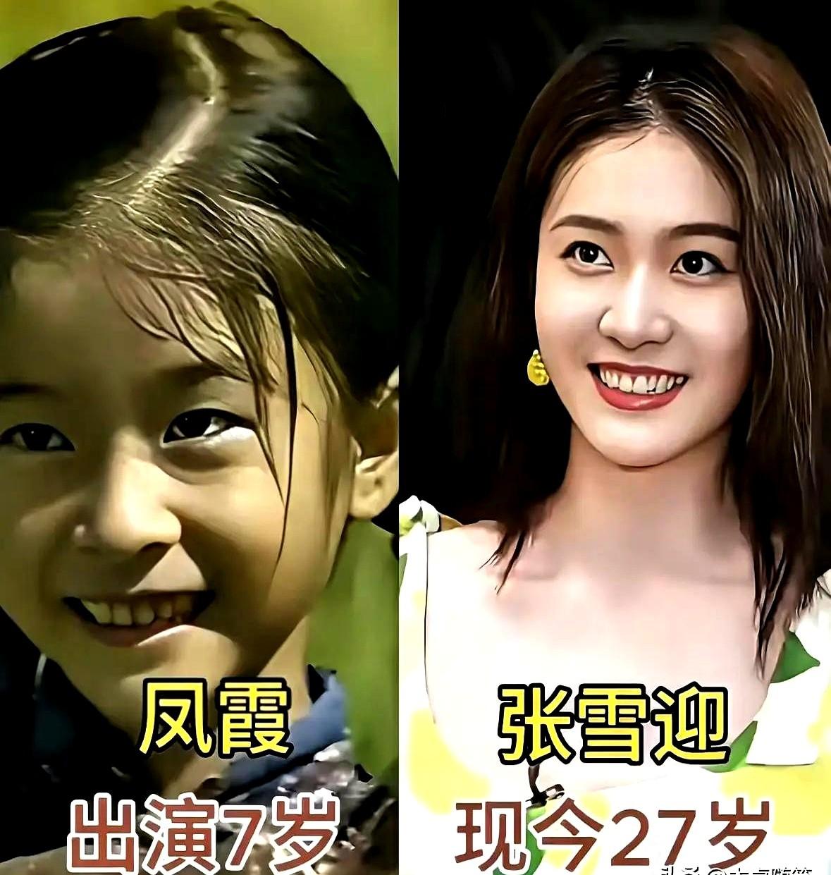 谁能想到，当年那个输光家产的败家子福贵，如今戏约不断。2005年，陈创把徐福