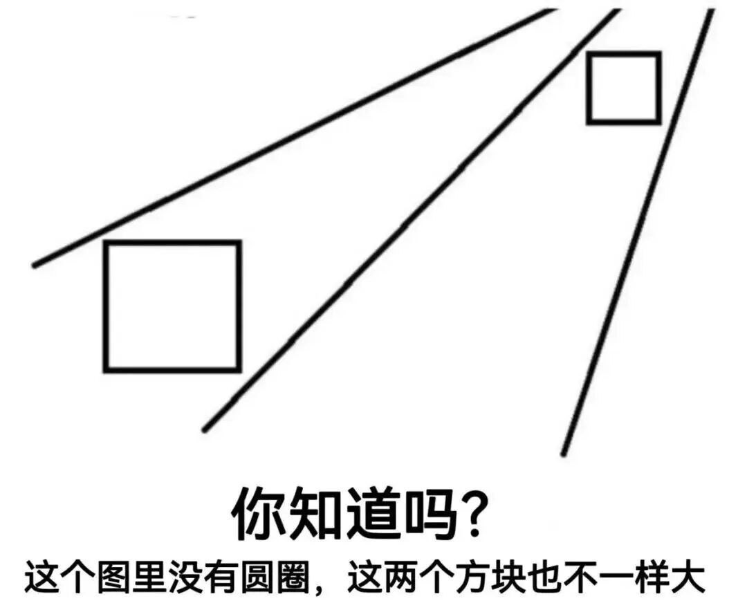 不早说