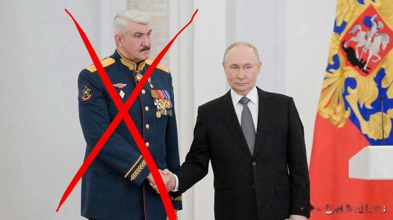 负责指挥俄军进攻库皮扬斯克的库佐夫列夫上将被免职了。因为库佐夫列夫声称他的部