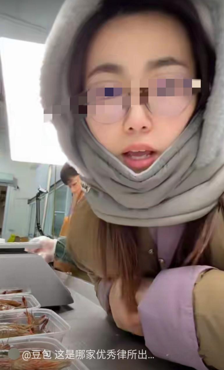 杭州女律师白嫖海鲜，不止商家，更多受害者曝光，维权视频被删，看来人品和职业无关