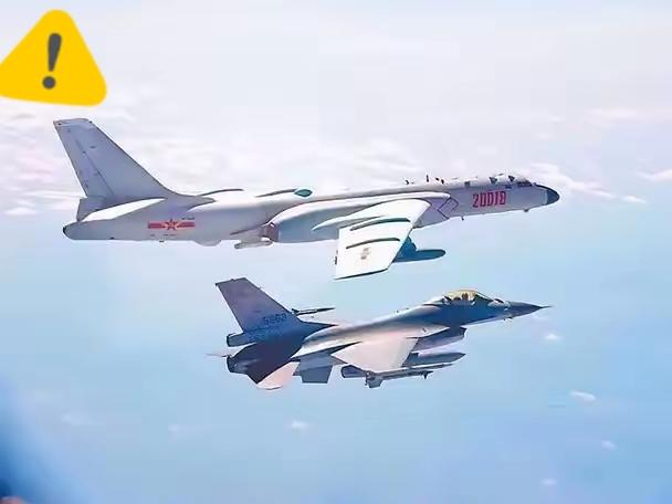 台“国防部”发布通告3月29日，台湾省所谓“国防部”发布公告：从3月28日