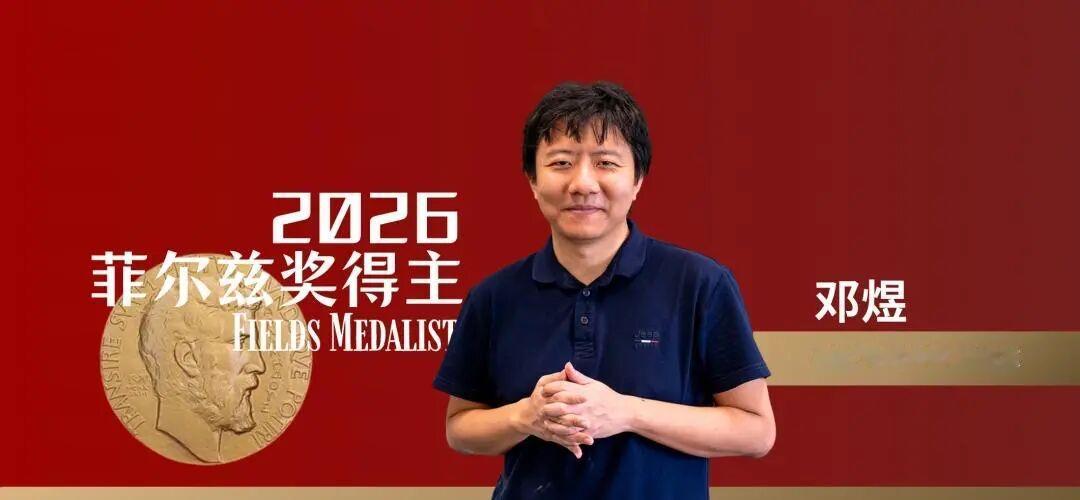 场景：深夜北大未名湖边，三个北大出身的人各自想着自己的路。王虹的OS：