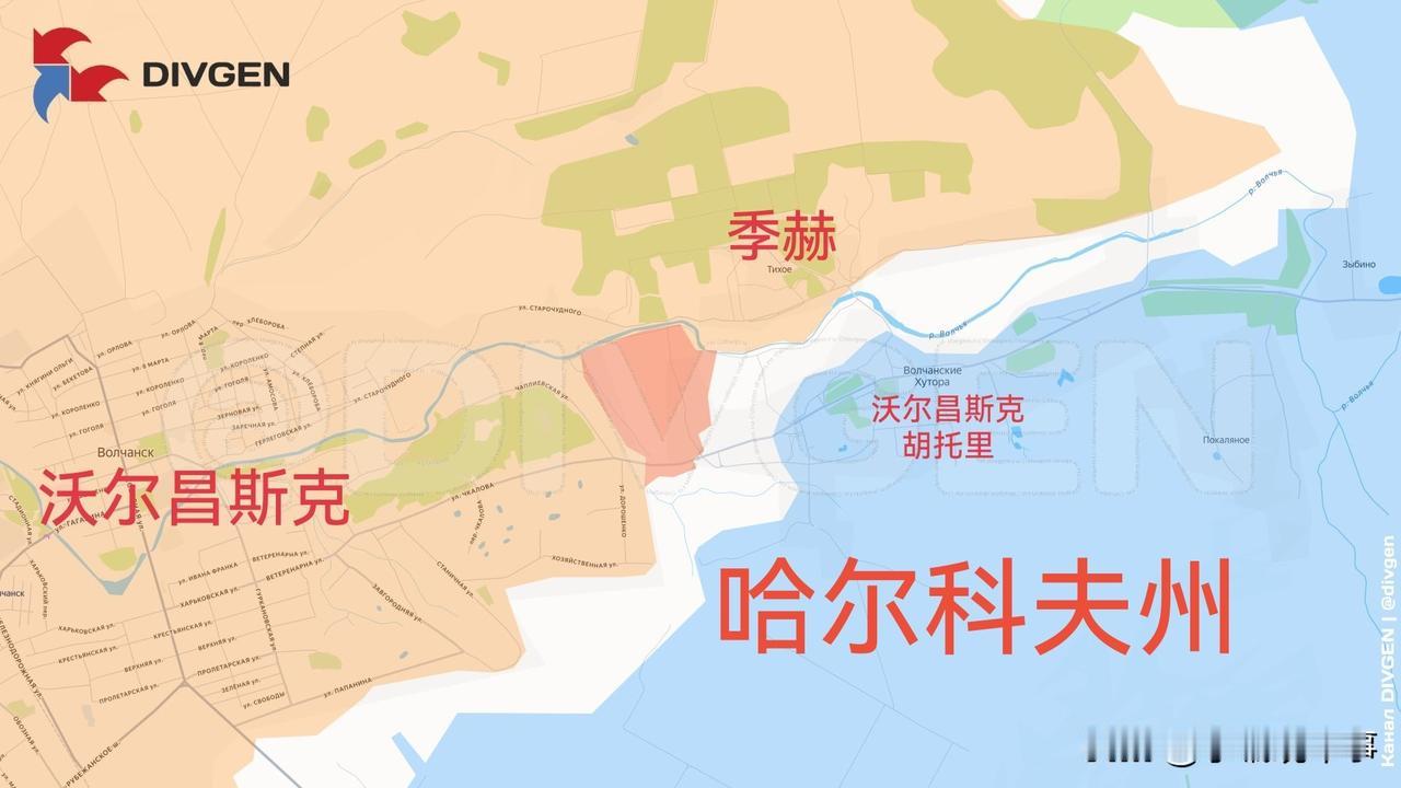 12月16日箭头社更新俄乌战报：图一：在攻占沃尔昌斯克市后，俄罗斯北方集群进