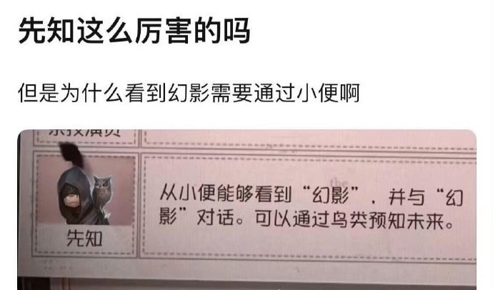 4579最厉害的一集​​​