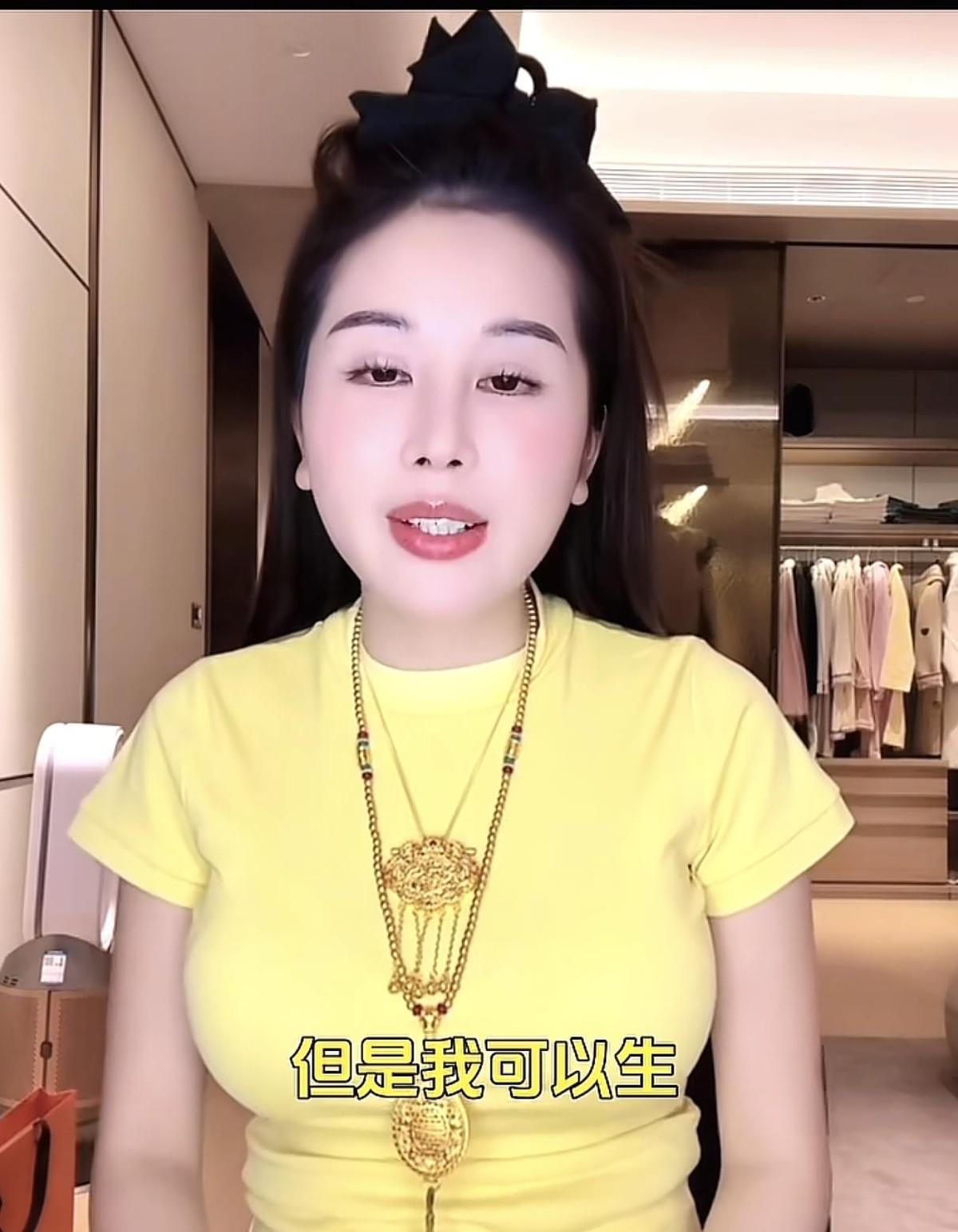 网红宋玉希自己爆料：生了4个孩子，没一个跟她睡过一晚。生完阿姨就抱走，她只管生，