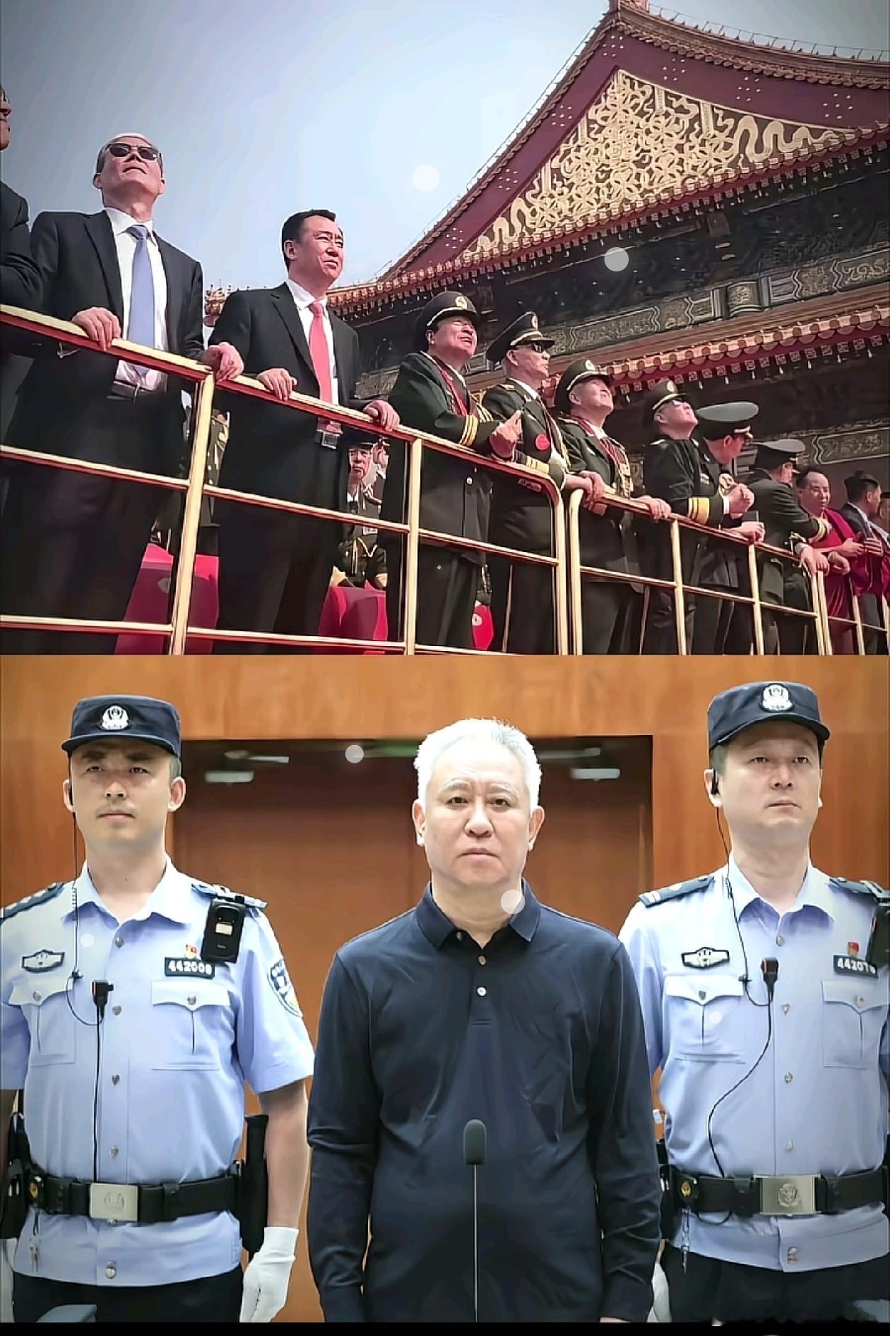 皮带哥的人生，你们愿意和他交换体验吗