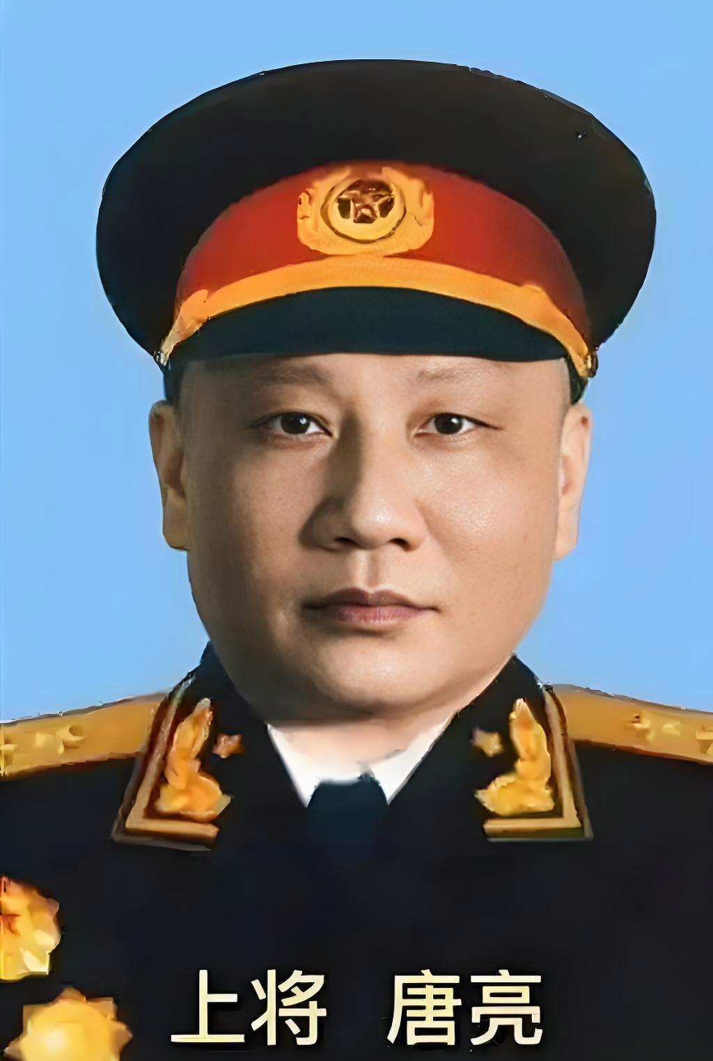 开国上将唐亮曾是华东野战军政治部主任，他有个二舅，专门从老家千里迢迢跑来找他，想