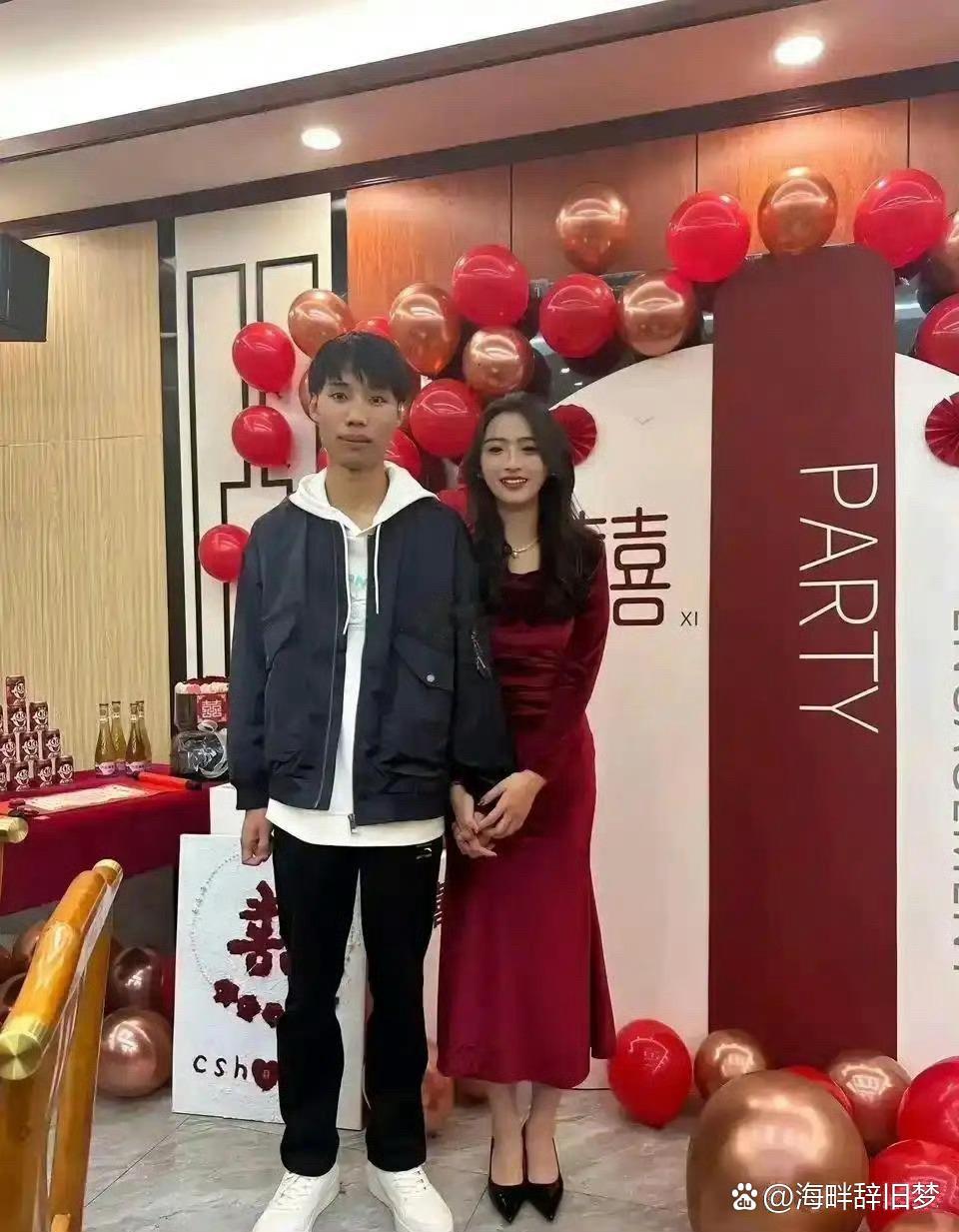 男方也不怎么好看啊，都不知道怎么看上他了​​​