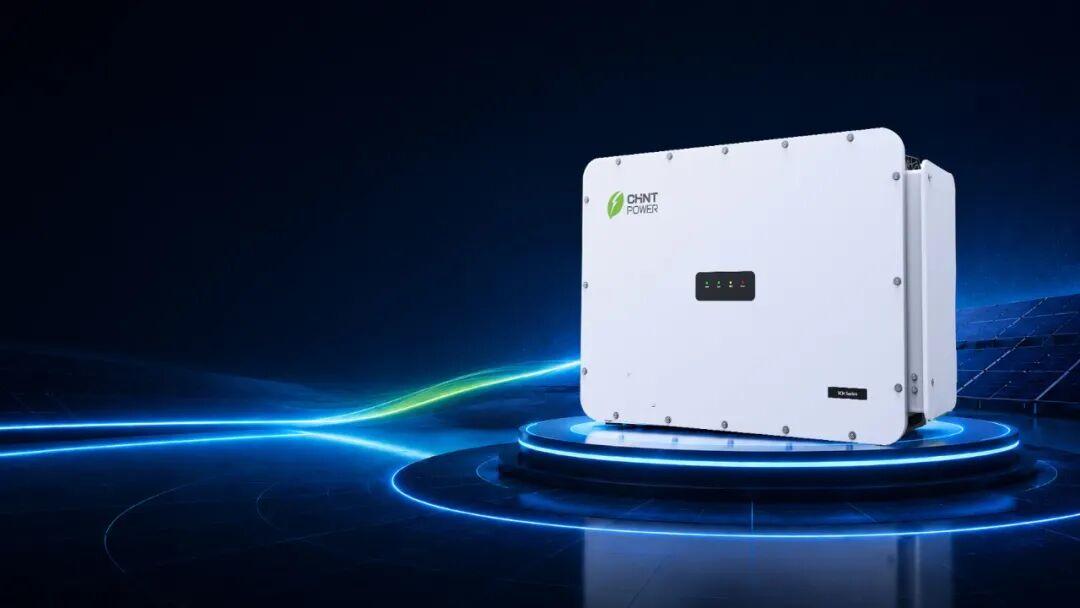 正泰电源465kW逆变器: 构网赋能, 定义大功率光伏新标杆