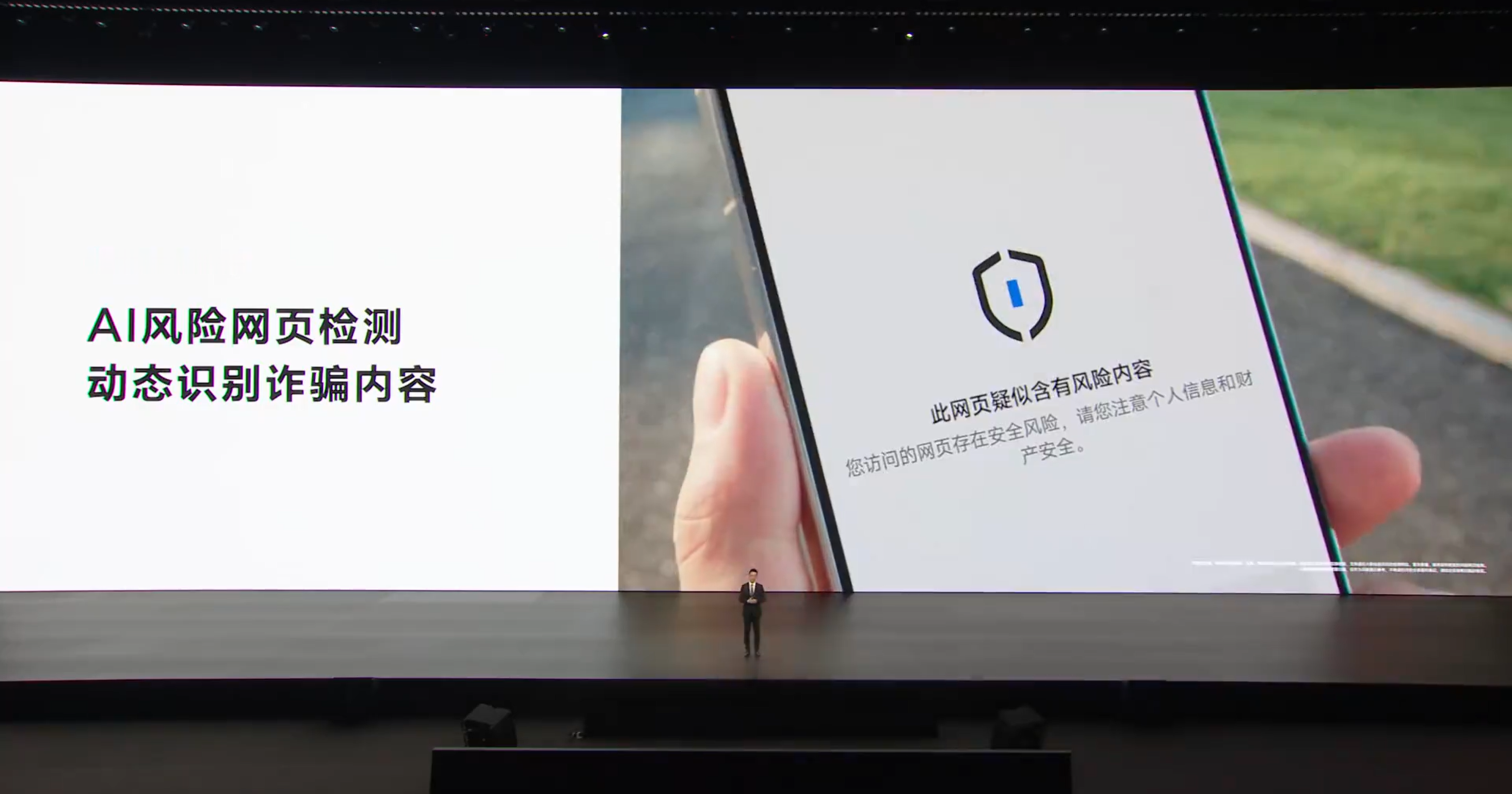 以往的系统升级，大多都是在提速、提升跑分性能上做优化，而全新的HarmonyOS7，实打实把鸿蒙生态