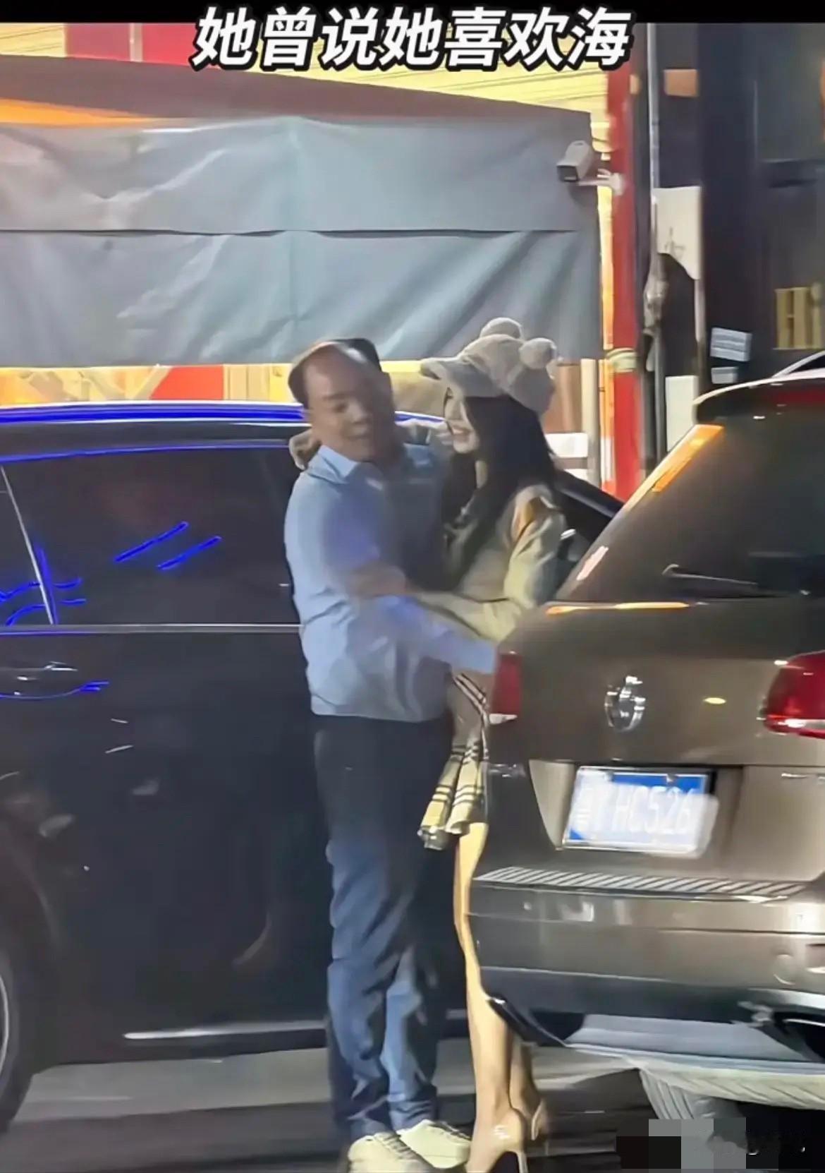 不得不说，男人有没有钱，看老婆什么样就能看得出！