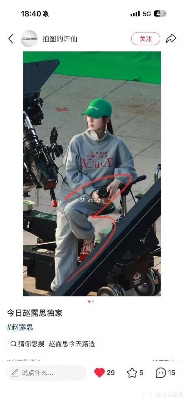华伦你…好吧…那个…算了​​​