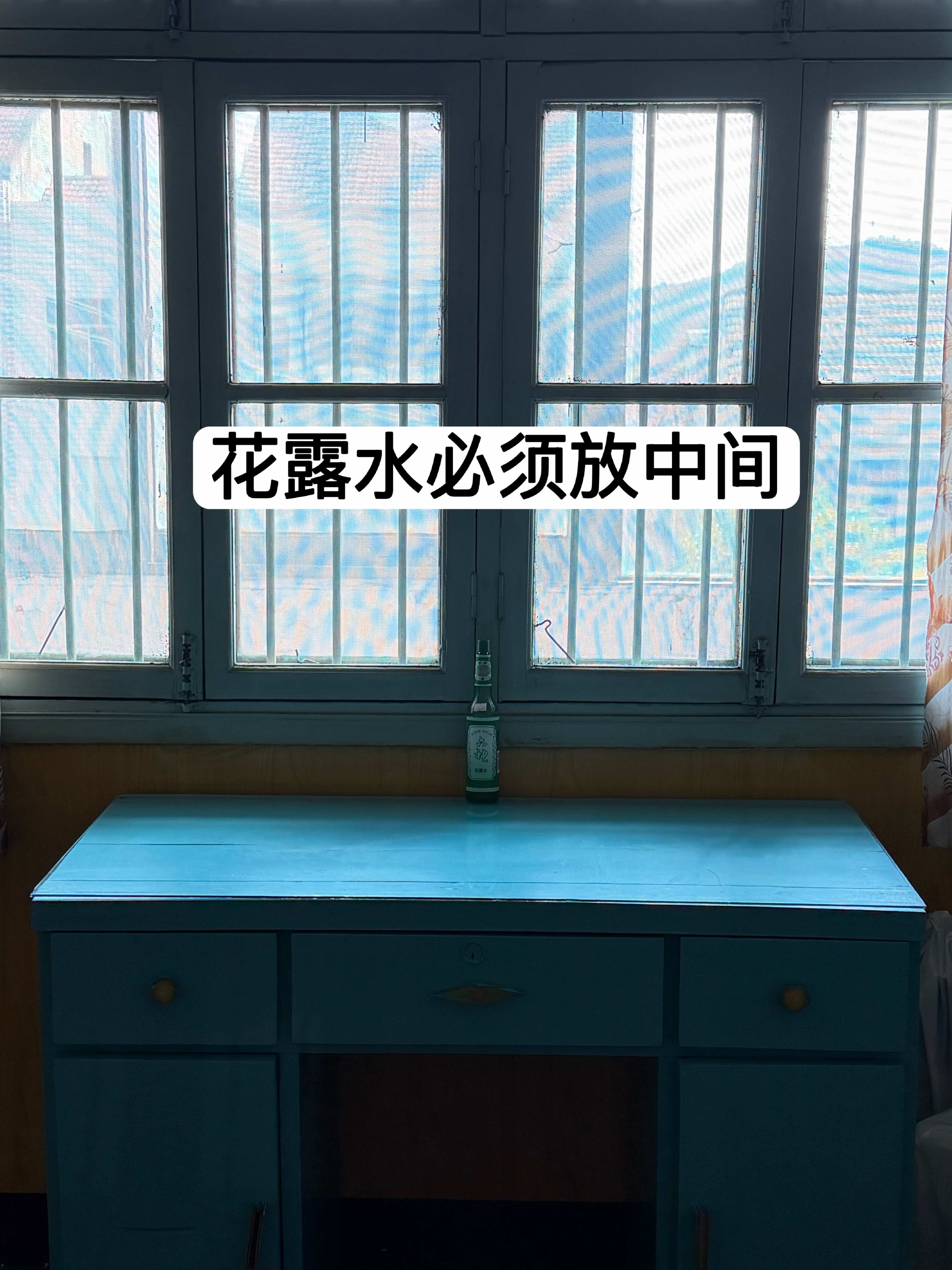 关于爷爷的强迫症