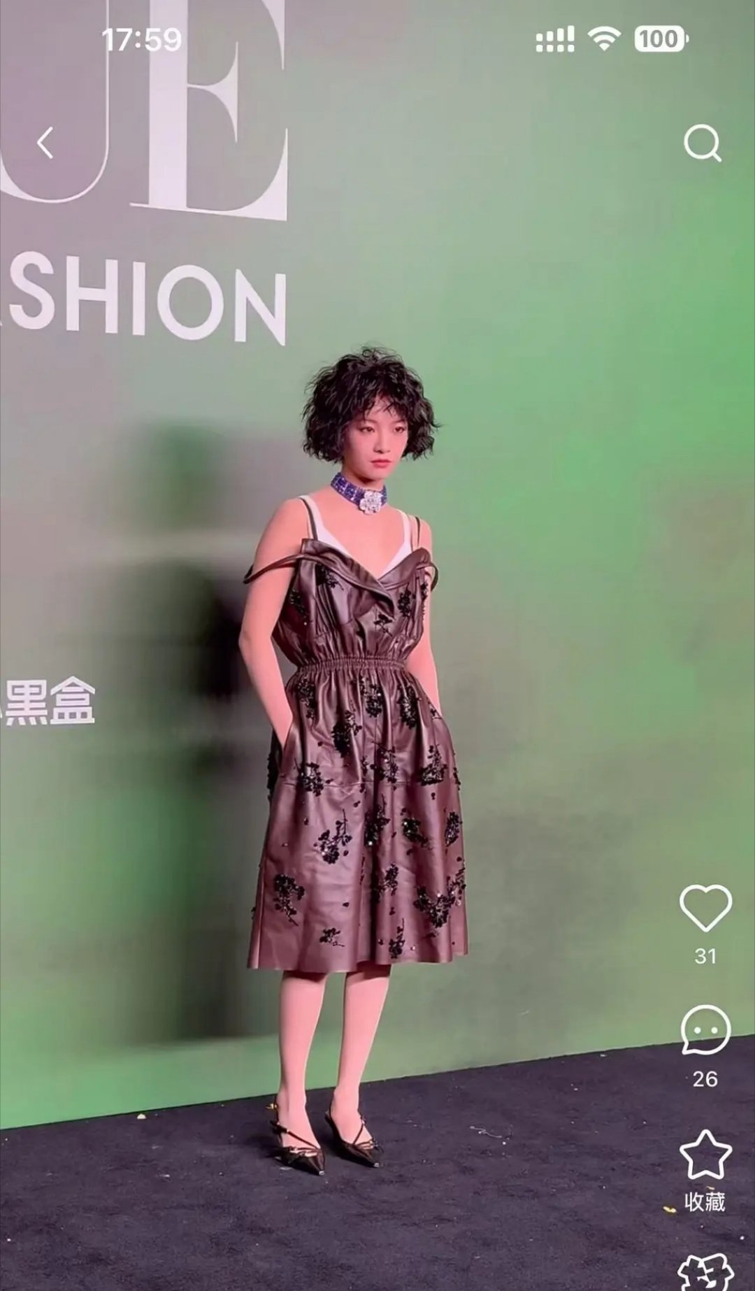 报复刘冲今晚的倒一真的竞争激烈，让人难以抉择​​​