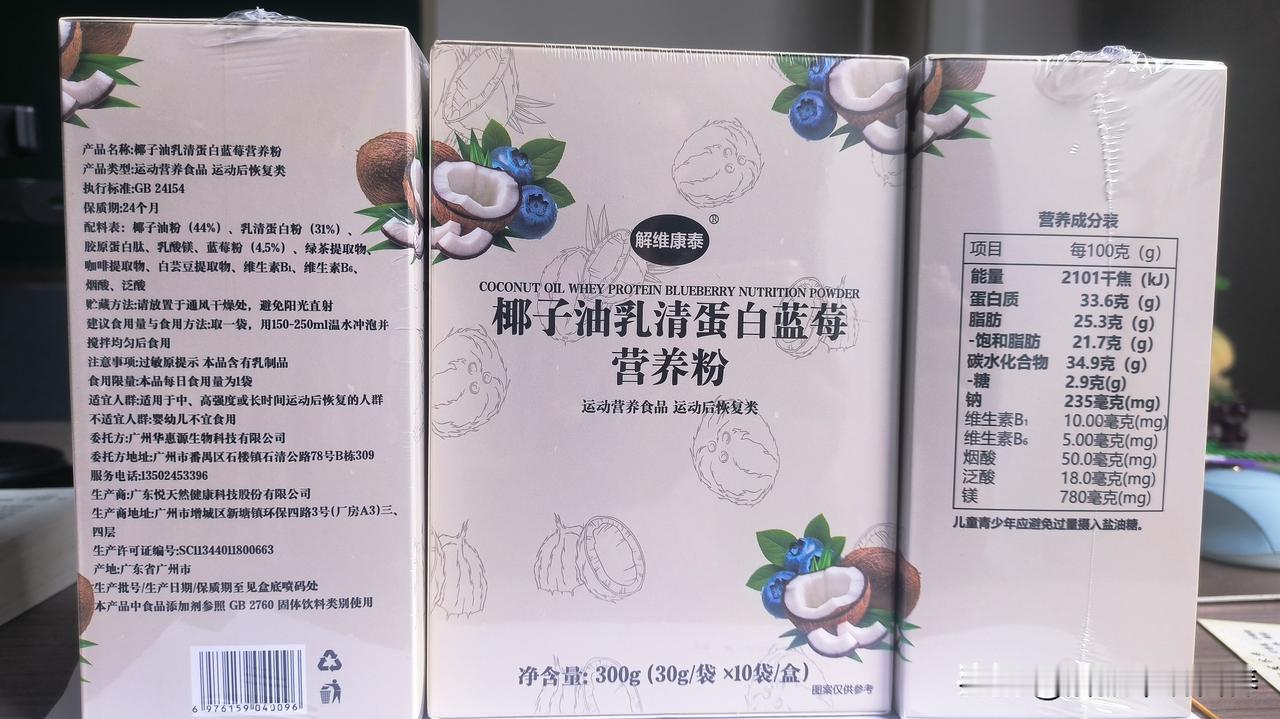 比胆固醇更好预测心脏病的指标​​结论已经明确：正是C反应蛋白（而非胆固醇）会
