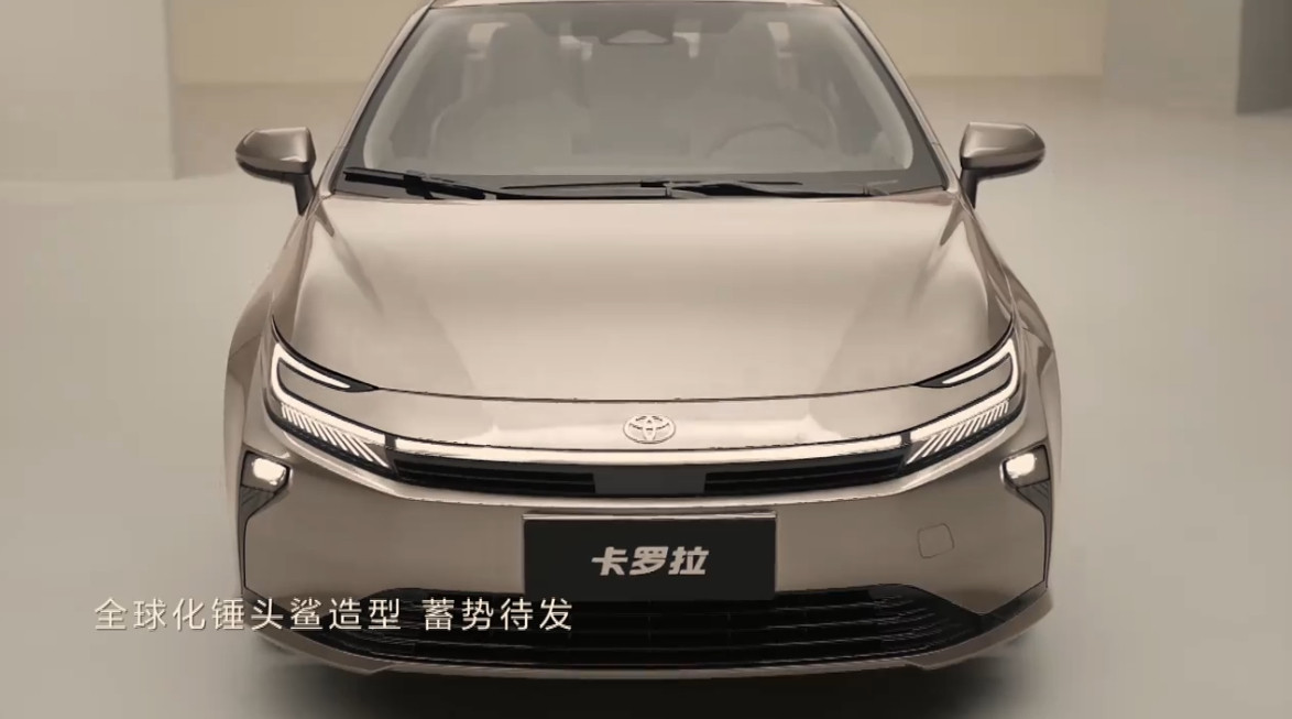 新的卡罗拉还挺好看的，卖个10万块如何？定位为：A+级发动机：1.8L/2.0L