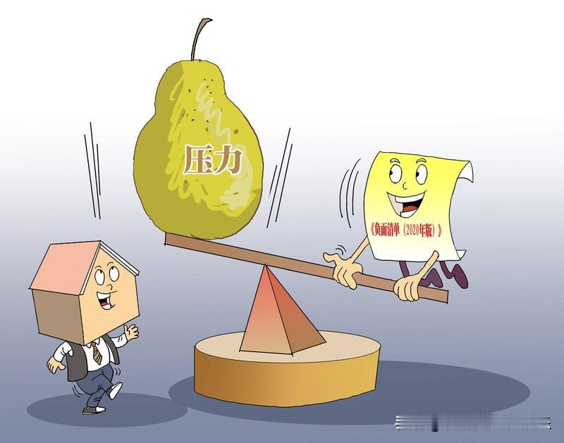 下一个替代房地产的产业是什么？我实在想不出来。我们国家有1500多个县，财政