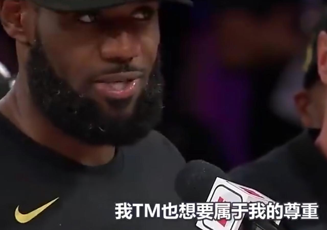 至今仍有詹姆斯球迷——包括詹姆斯本人，认为詹姆斯超越了乔丹，早就是历史第一人了！