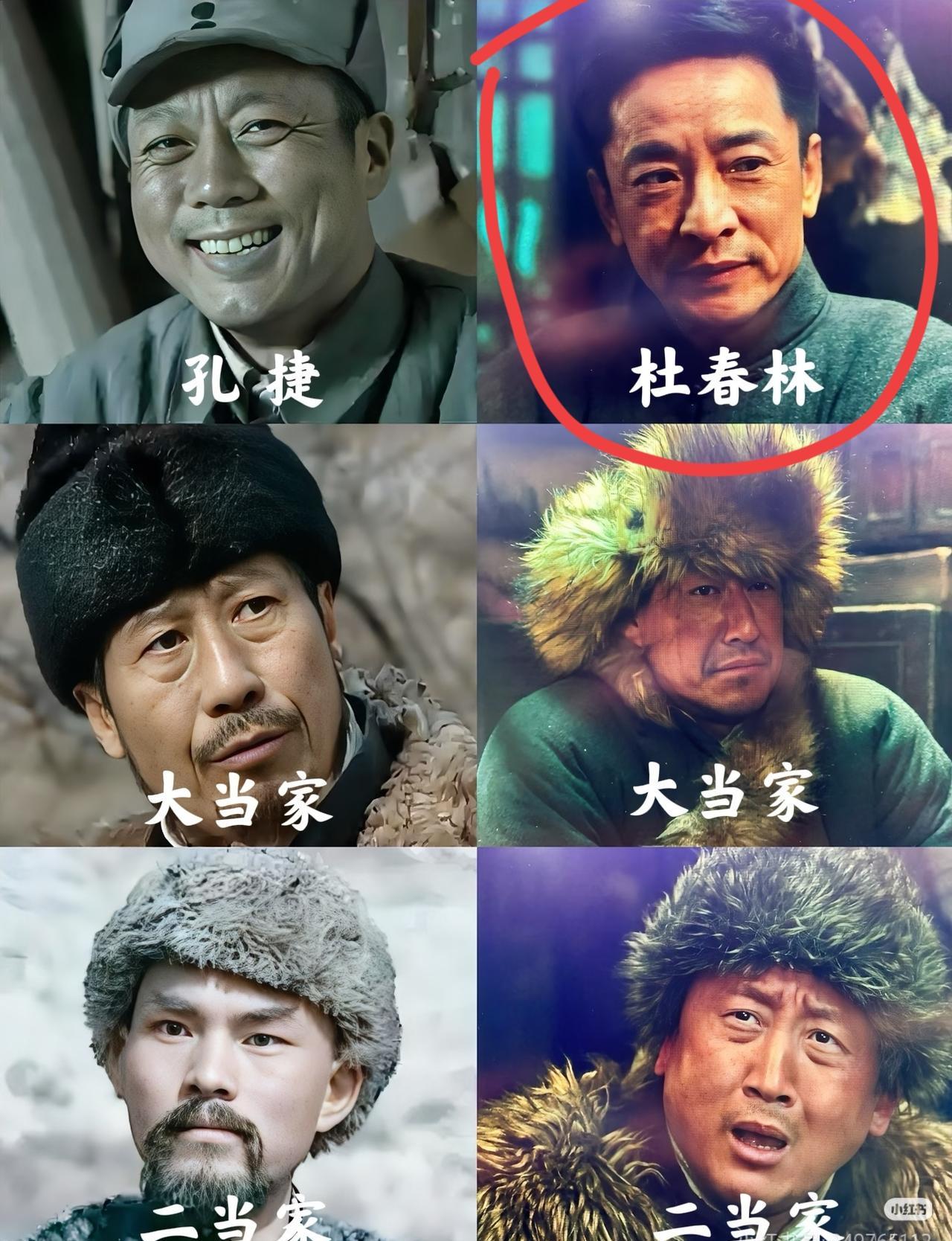 中戏主任王鑫自首！上亿投资的《生万物》这下彻底崩了，你信吗？他亲自把百万赃款