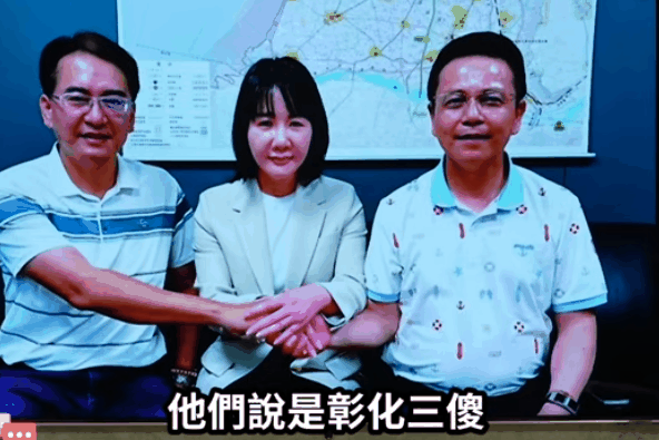随着国民党征召律师魏平政参选彰化县长，谢衣鳯在5月13日的访谈节目上也是正式承认