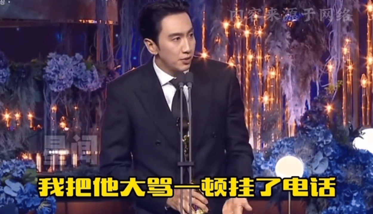 李光洙演技拿奖狠狠打某些人的脸了吧！不知道死守跑男的宋智孝有没有过后悔离