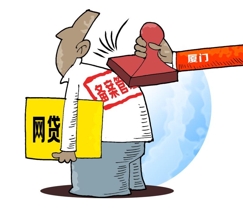 现在的网贷真是害人不浅啊！身边朋友小周，就因为妈妈突发阑尾炎住院急需押金，在刚辞