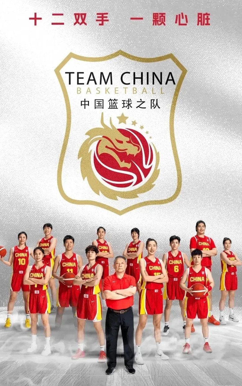 日本女篮还是中国女篮的最强对手。昨天看了日本和菲律宾女篮亚洲杯比赛，日本女篮球