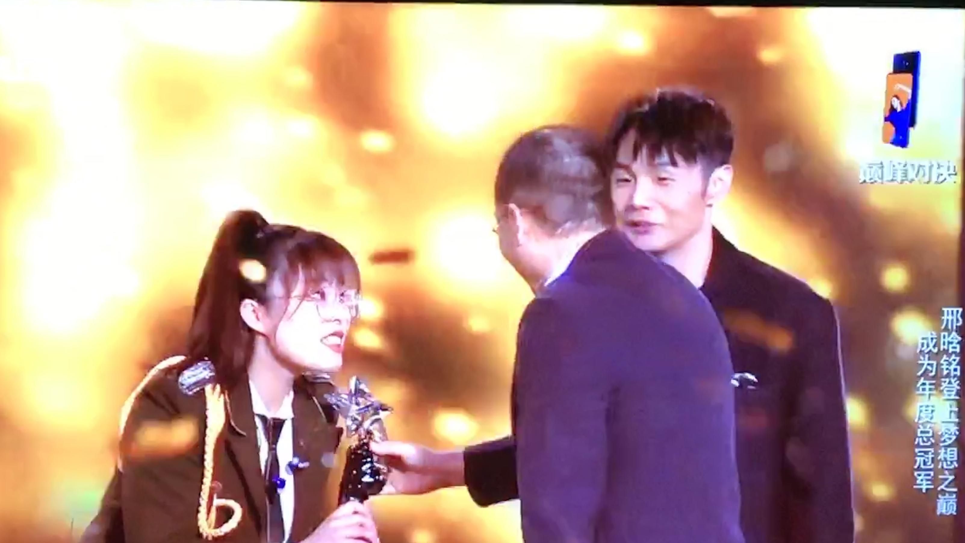 2019《中国好声音》总冠军被来自浙江温州的,浙江音乐学院学生邢晗铭