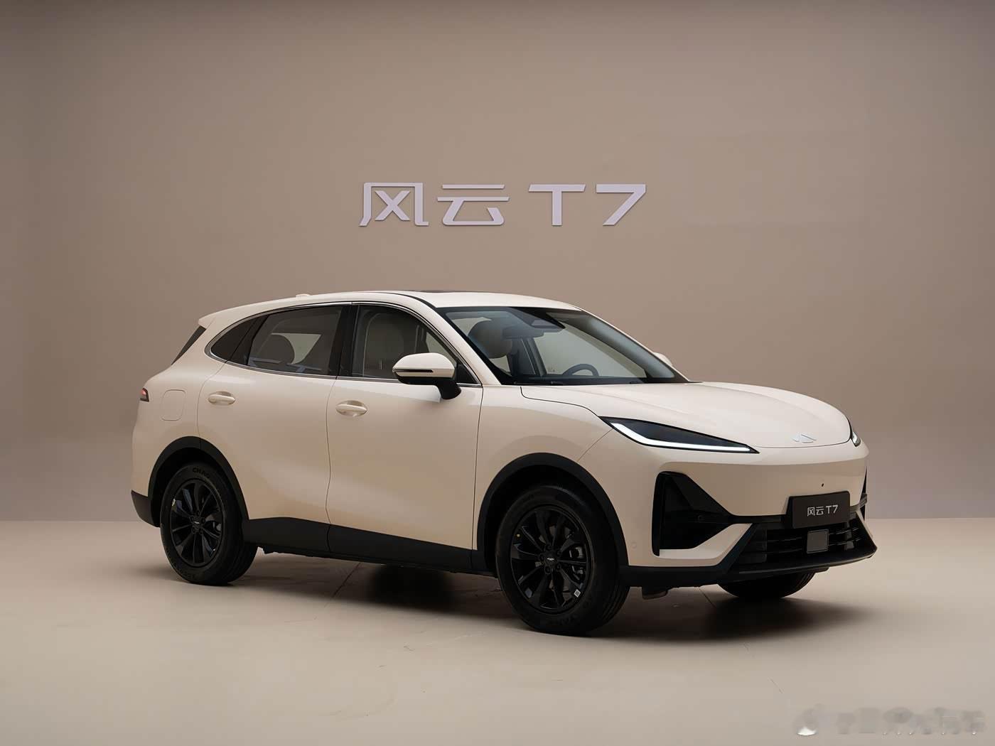 9.49万元起的风云T7，凭什么敢说“真20万的价值”？风云T7在8月26日上市，9.79万元起、抢