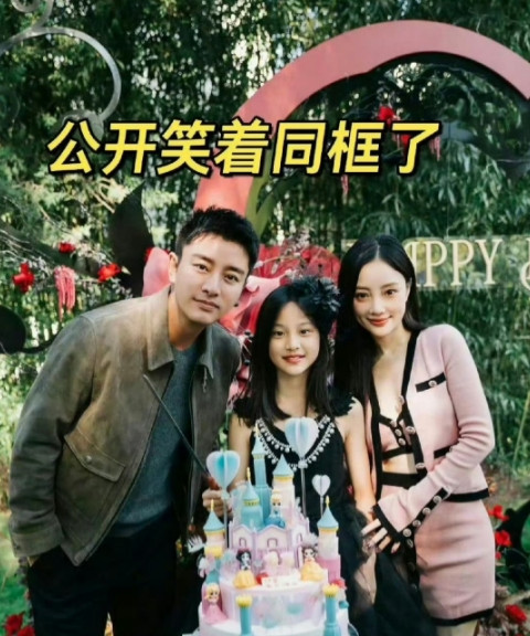 7月22日，甜馨点赞贾乃亮不是好丈夫的评论，不说全部，起码斩断了一半的父女情！