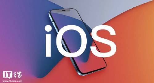 【#iOS27.2开发者预览版Beta#】#iOS27.2开发者预览版Beta发布#9月17日消息，
