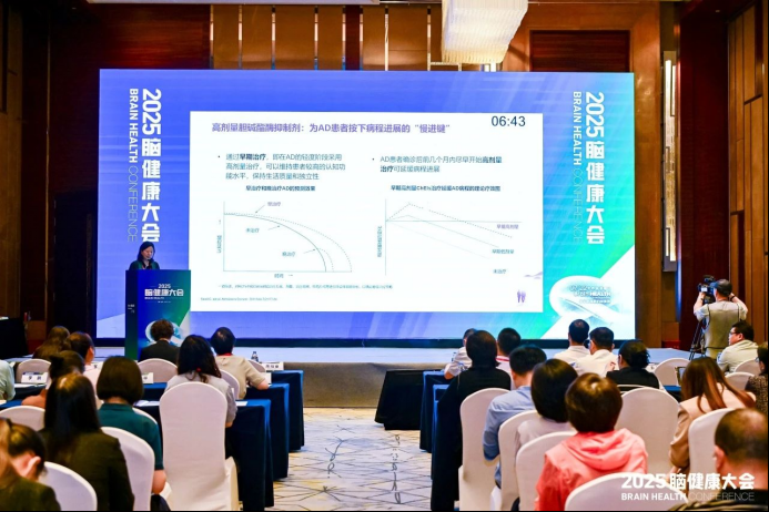 中国生物制药国产贴剂破局阿尔茨海默病慢病管理