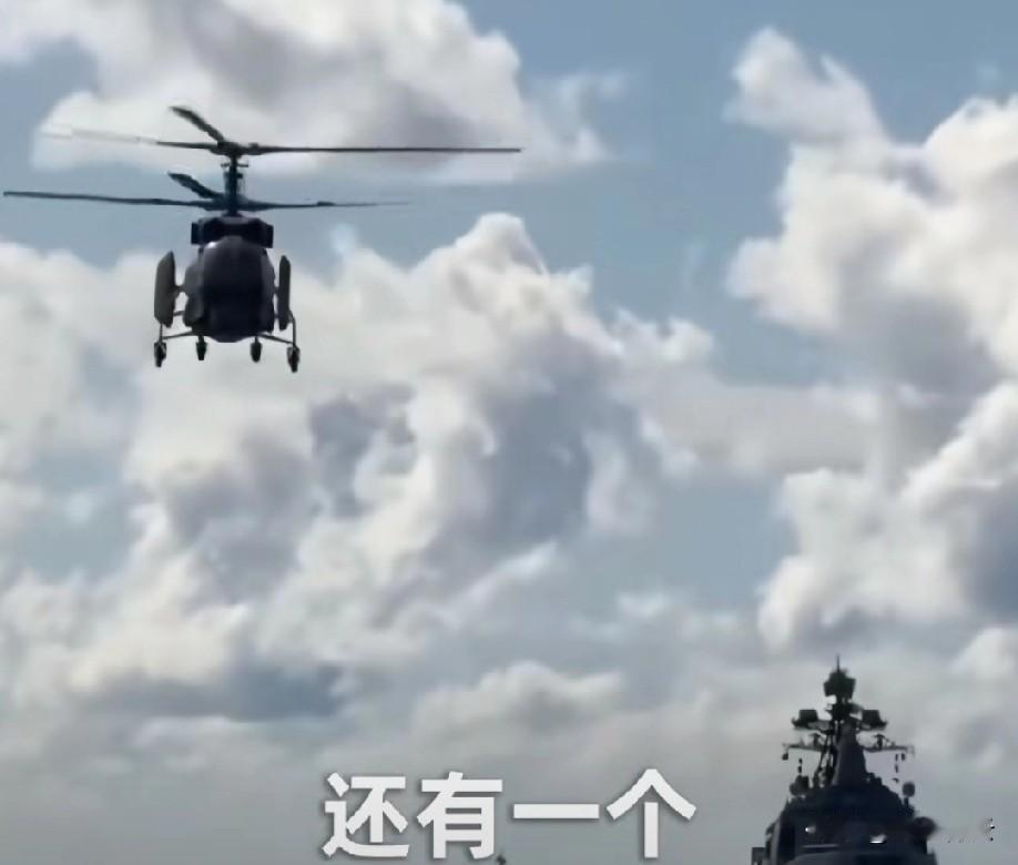 千万别觉得俄乌冲突俄要“灭乌”才算赢！对俄罗斯来说，真正的胜利其实特实在——先把