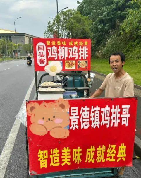 某音的造星计划看明白了，从张同学到郭有才，从理发师晓华到鸡排哥，都是有一套统一的