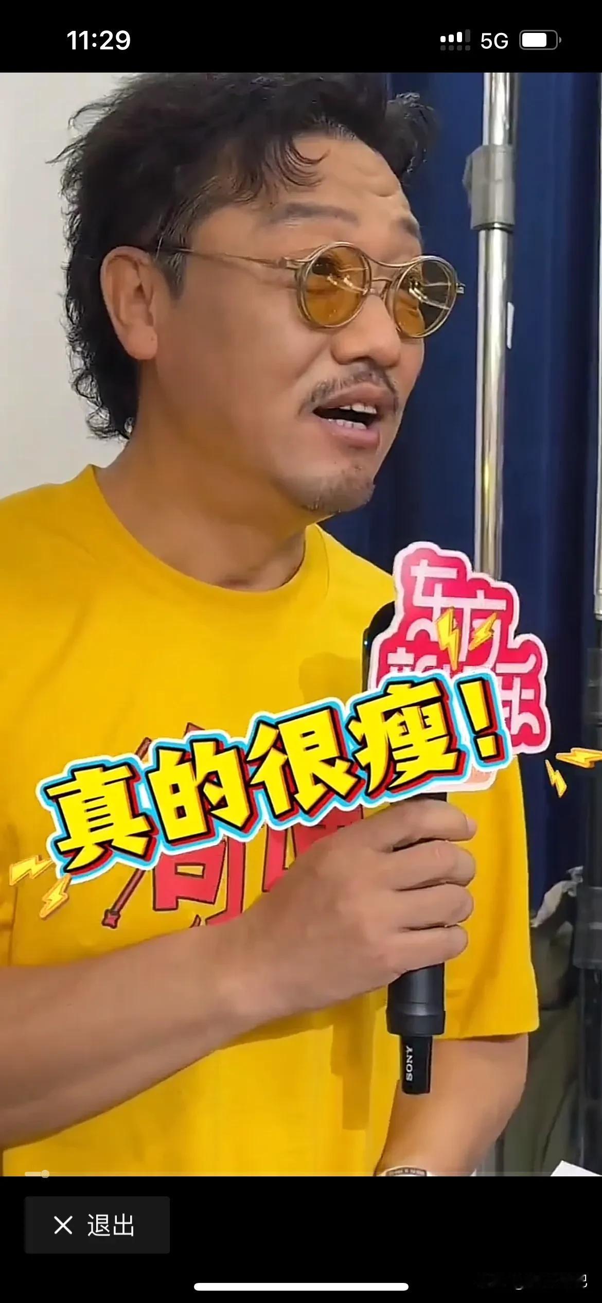 贾冰老师怎么一下子垮下来了，看看这瘦弱的身躯，真的担心啊，你要注意身体啊，不要为
