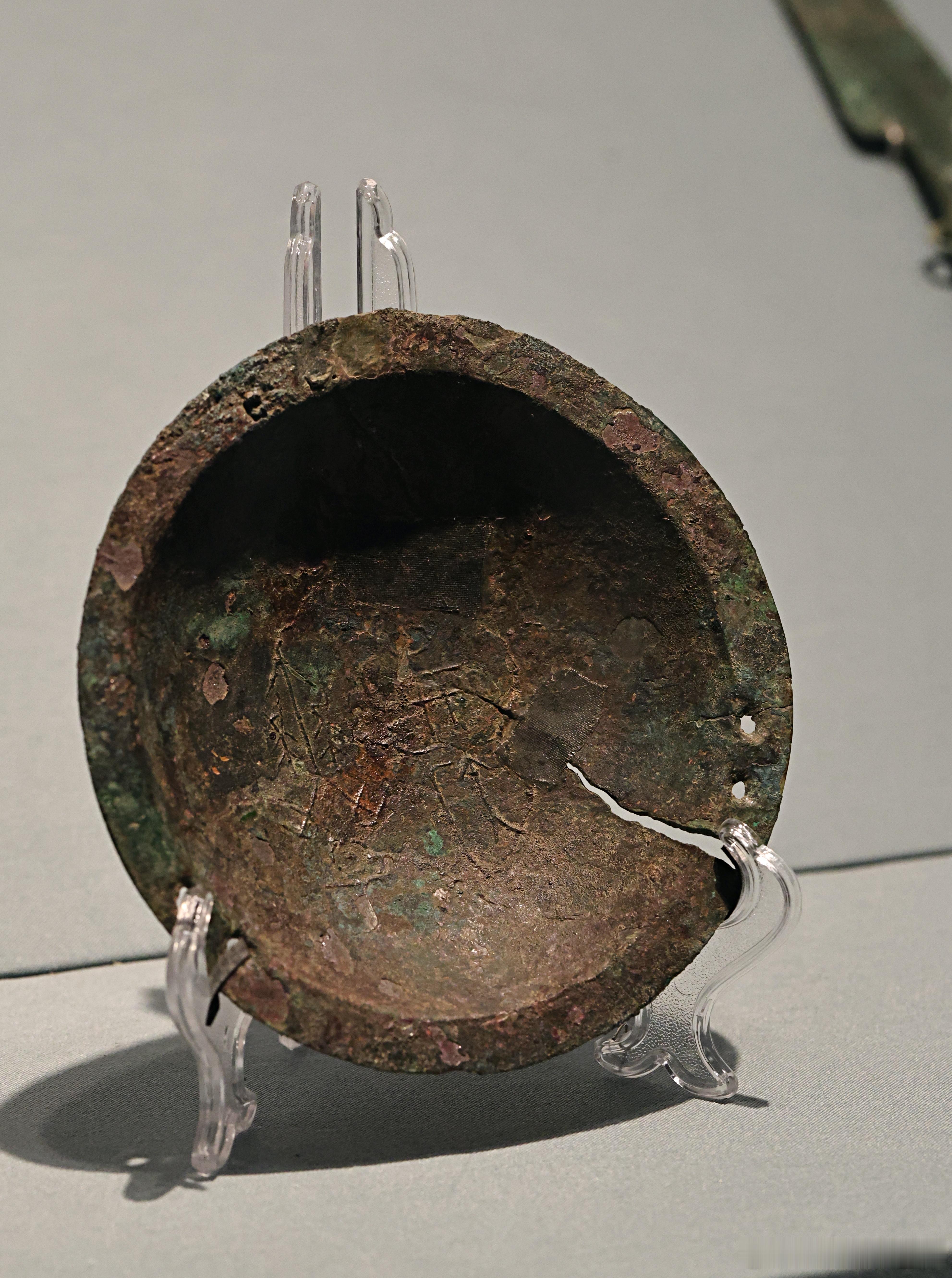 太保墉燕-房山琉璃河遗址专题展首都博物馆铜盾昜北京市考古研究院收藏2002年北