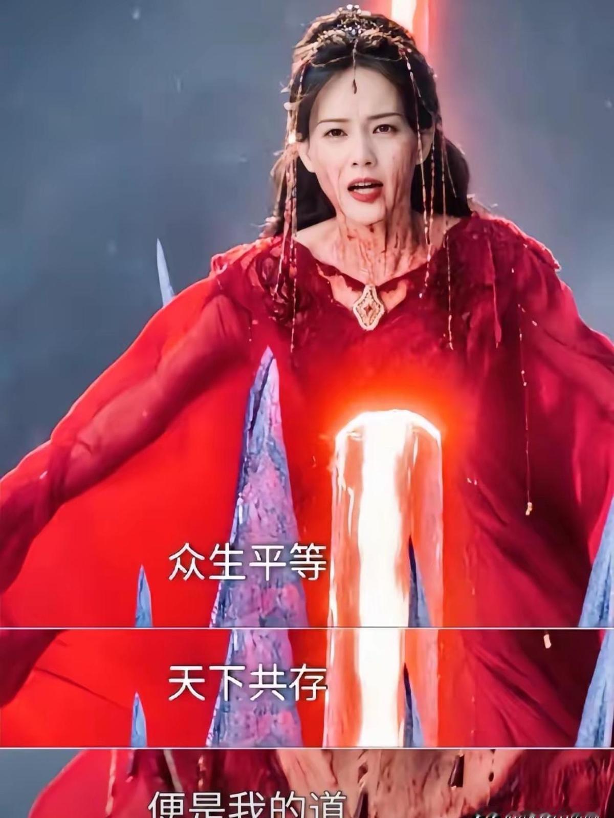 《天地剑心》改得有点野，小蜘蛛精直接开挂，男主成毅差点成背景板。制作方说后期会