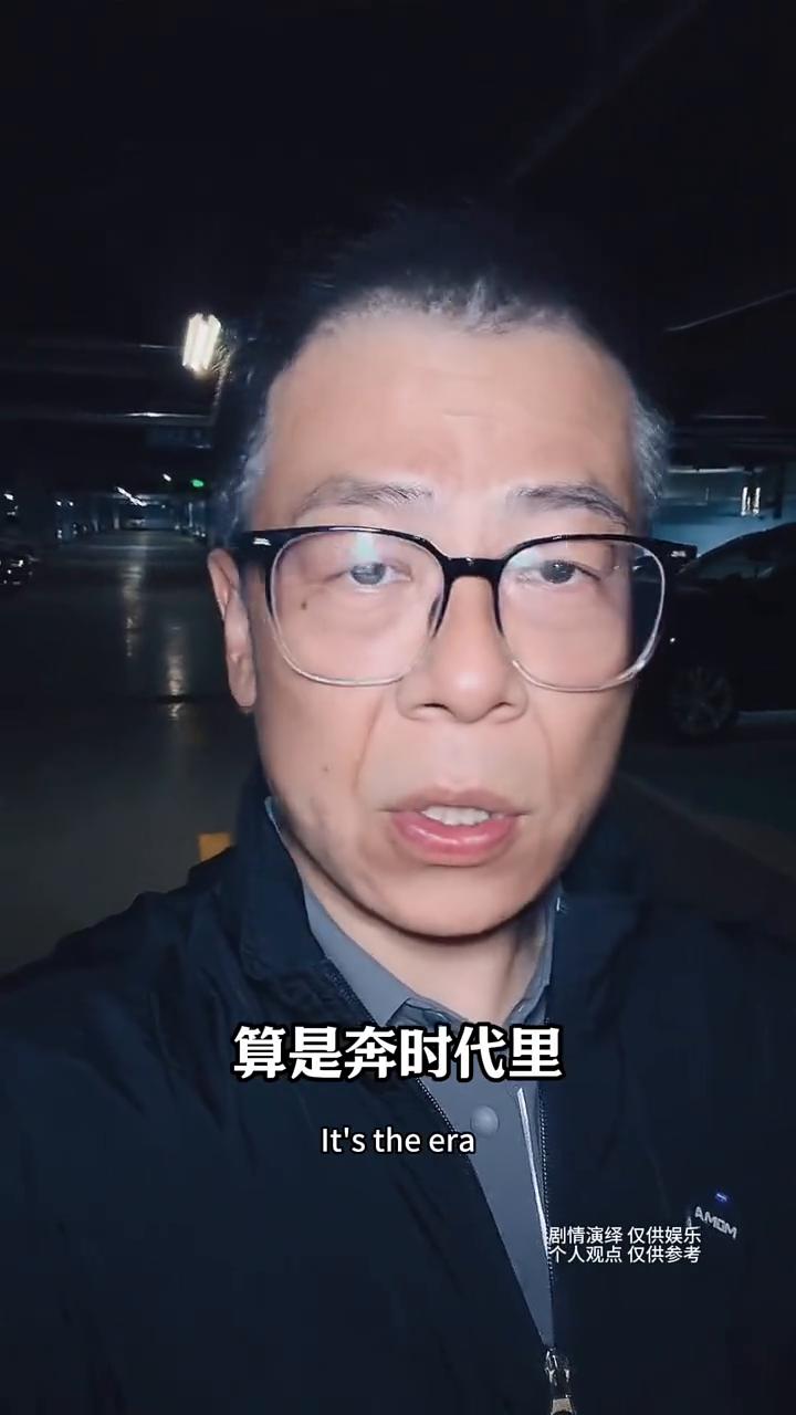 跟公安系统的朋友吃了顿饭，回家后我连夜把手机这些功能给关了。先问大家一个扎心的问