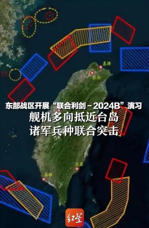 美国退让了？台媒：美国已经默认了“台海没有中线”2022年，美国国会长佩洛西无