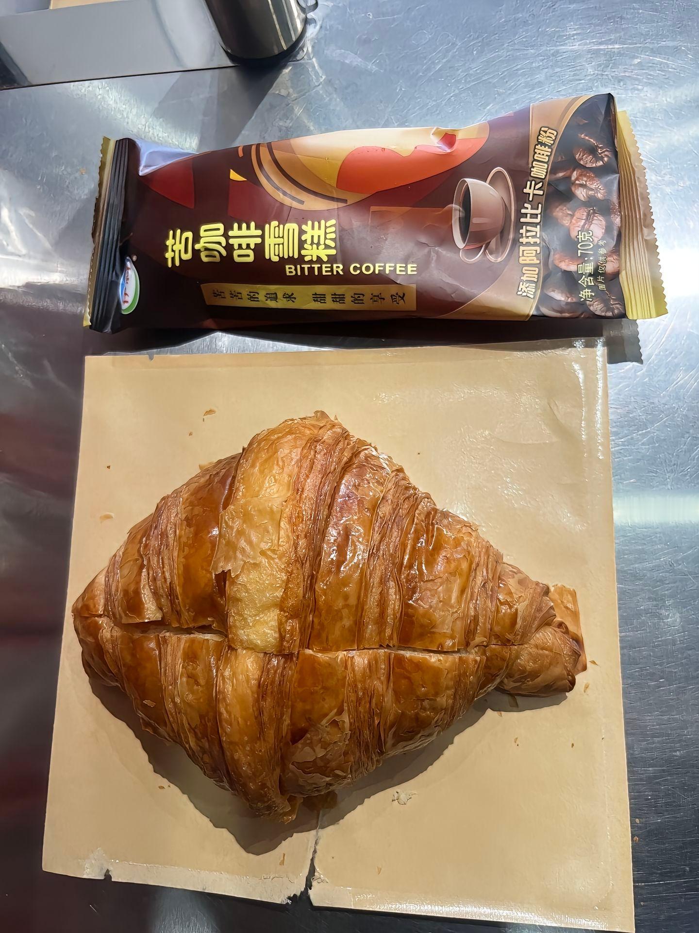 人怎么能会吃成这样