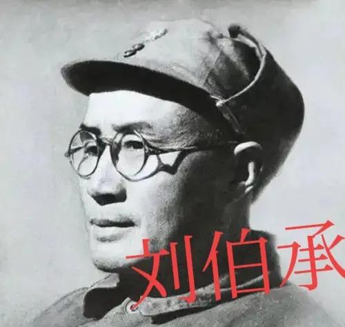 1935年，红军过大凉山，刘伯承致信川军许剑霜：“让个路！”谁知，许剑霜回信却