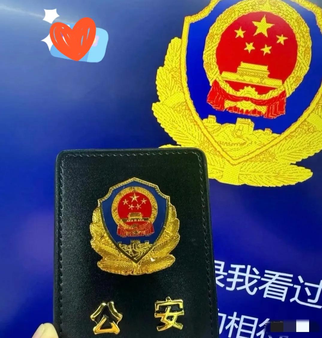 如果条件允许，打死也要进入：中国邮政，闭眼入。不管是偏远地区还是城市，业