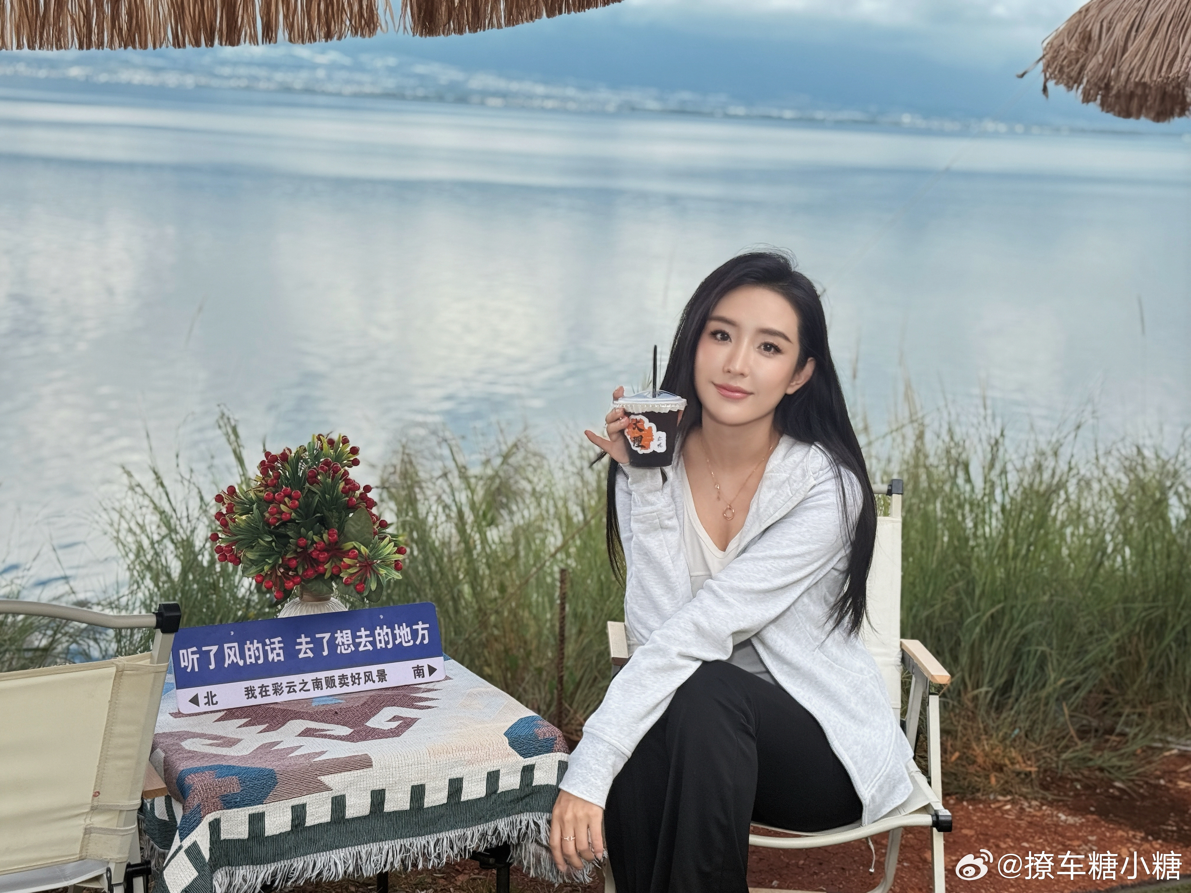 每天早起打卡早呢[玫瑰]​​​