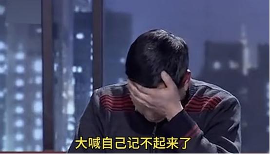 2013年，11岁男孩吃了继母几颗瓜子便遭到父亲毒打，此后更是被打了几年，14岁