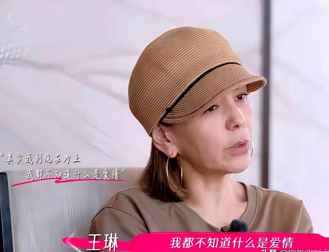 富豪的钱只给你看，不给你花王琳两次撞墙才明白这句话多疼​第一任香港老公，钱包厚得