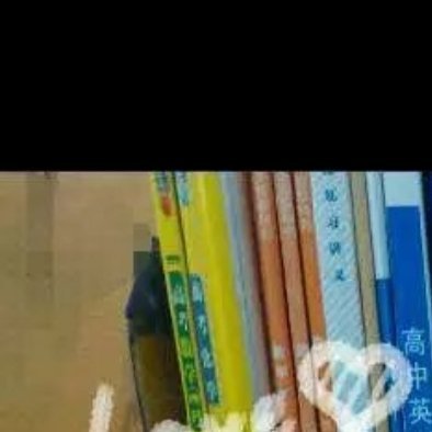 高中课桌上放的黄景瑜一晃已经十年了吗​​​