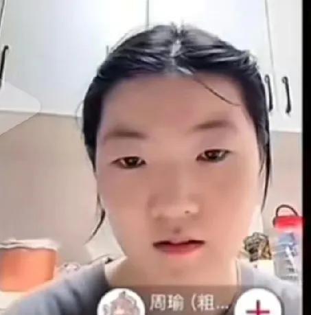 这人应该不是“旺仔小乔”身材就完全不一样，本人应该更娇小一点。还是旺仔小乔是有