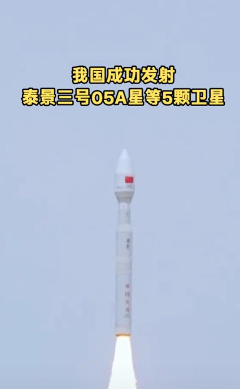 谁能料到，中国民营航天仅用4年，就干成了欧美十几年才搞定的事——力箭一号遥十三直
