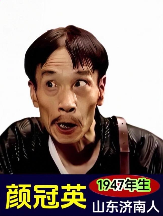 把汉奸角色演得入木三分的九位男明星明星娱乐圈